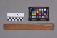 網目標藏品圖，第2張