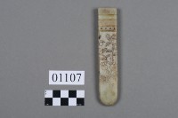 玉柄藏品圖，第1張