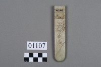 玉柄藏品圖，第2張