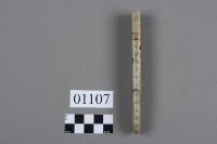 玉柄藏品圖，第3張