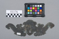 銅鎖片藏品圖，第2張