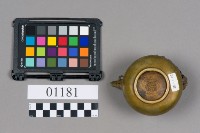 茶壺(附蓋)藏品圖，第6張