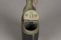 水煙袋藏品圖，第6張