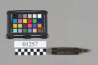 鎖(附鎖匙)藏品圖，第5張