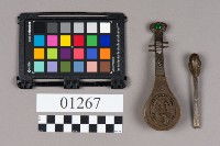 鎖藏品圖，第6張