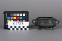 爐藏品圖，第1張