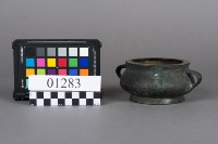 爐藏品圖，第2張