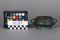 爐藏品圖，第4張