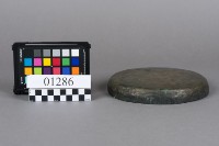 鑼藏品圖，第1張