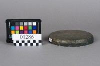 鑼藏品圖，第3張