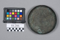 鑼藏品圖，第6張