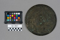 銅鏡藏品圖，第5張