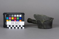 水瓢藏品圖，第3張