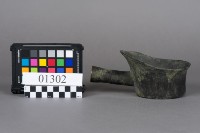 水瓢藏品圖，第4張