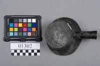 水瓢藏品圖，第6張