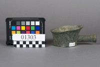 水瓢藏品圖，第1張