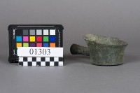 水瓢藏品圖，第3張