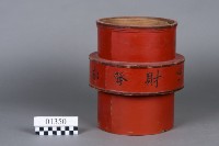 漆器藏品圖，第4張