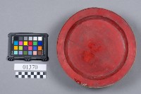 托盤藏品圖，第5張