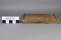 托盤藏品圖，第1張