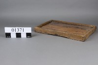 托盤藏品圖，第2張