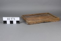 托盤藏品圖，第3張