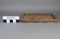 托盤藏品圖，第4張