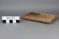 托盤藏品圖，第2張