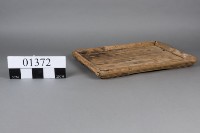 托盤藏品圖，第3張