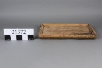 托盤藏品圖，第4張