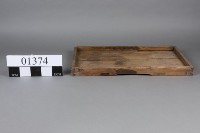 托盤藏品圖，第1張