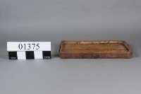 托盤藏品圖，第4張