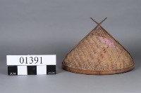 炊甑蓋藏品圖，第4張