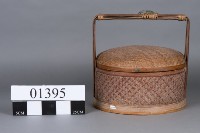 謝籃(附蓋)藏品圖，第1張