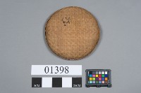 柑仔藏品圖，第6張