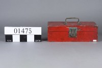 箱藏品圖，第1張