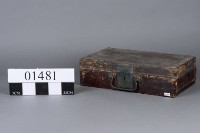 皮箱藏品圖，第2張