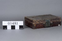 皮箱藏品圖，第3張