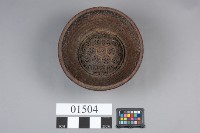 藤籃藏品圖，第5張