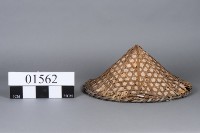 斗笠藏品圖，第1張