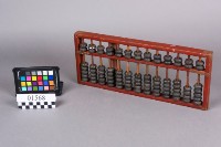 算盤藏品圖，第2張