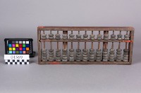 算盤藏品圖，第1張