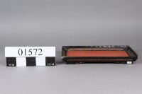 盤藏品圖，第3張