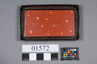 盤藏品圖，第5張