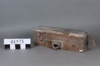 風櫃藏品圖，第2張