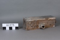 風櫃藏品圖，第3張