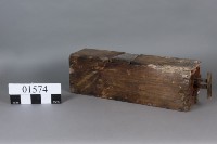 風櫃藏品圖，第2張