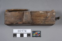 風櫃藏品圖，第5張