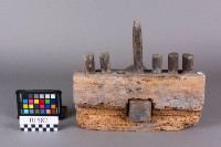 草鞋耙藏品圖，第1張