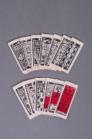 四色牌盒藏品圖，第6張